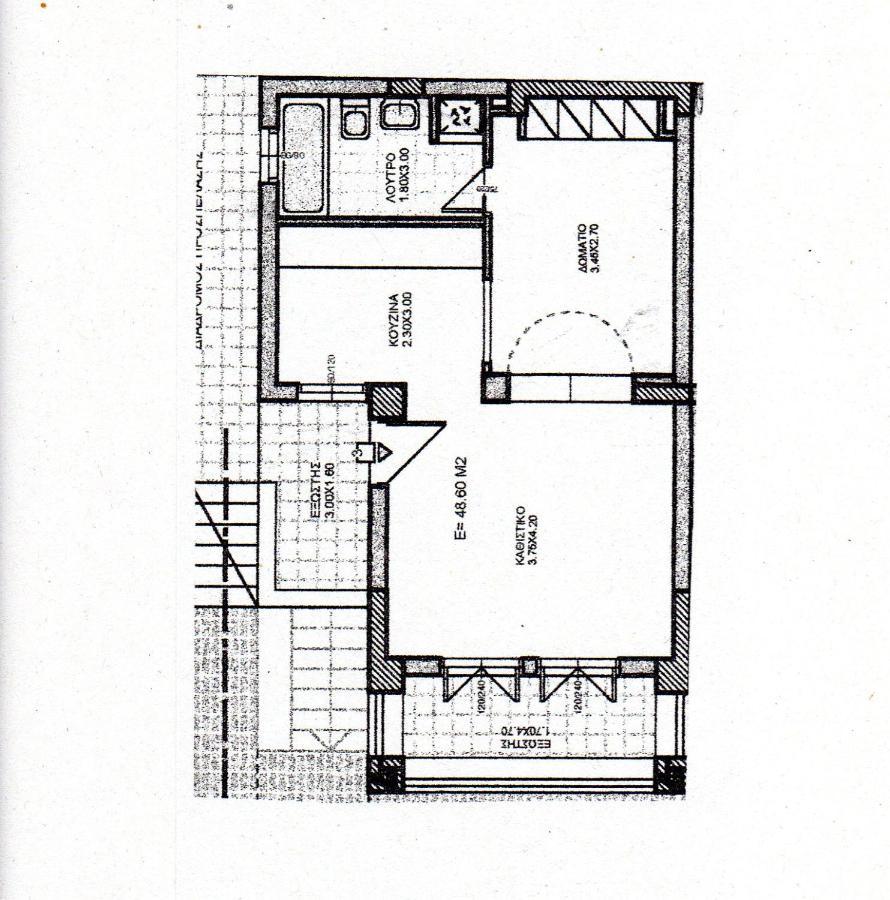 Ferienapartment At Home Ouranoupolis Eksteriør bilde